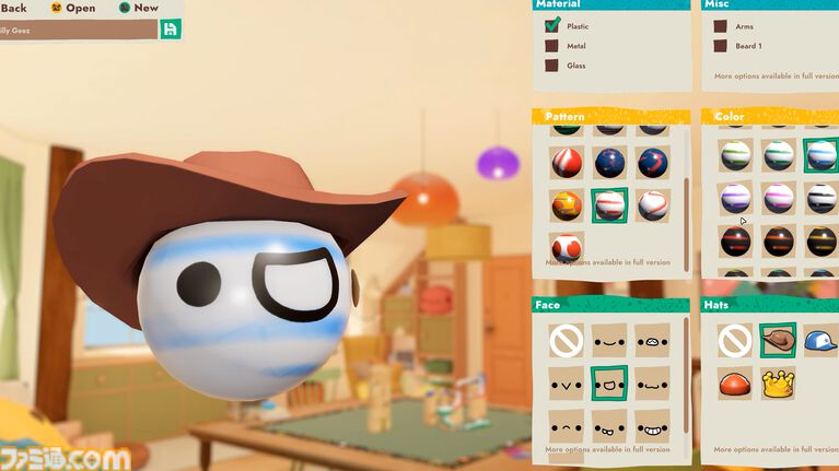 『Cozy Marbles ビー玉コロコロ大作戦』らせん・キャノン・反重力を組み合わせて、ビー玉が気持ちよく転がるコースを作ろう。マーブルランシミュがSteamで8月21日配信