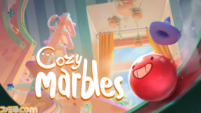 『Cozy Marbles ビー玉コロコロ大作戦』らせん・キャノン・反重力を組み合わせて、ビー玉が気持ちよく転がるコースを作ろう。マーブルランシミュがSteamで8月21日配信