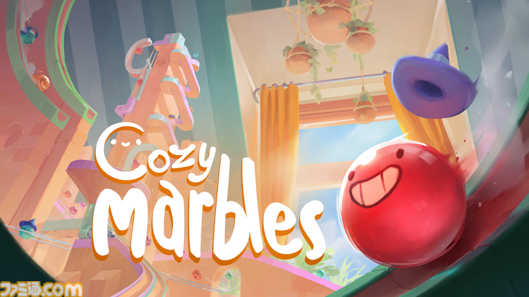 『Cozy Marbles ビー玉コロコロ大作戦』らせん・キャノン・反重力を組み合わせて、ビー玉が気持ちよく転がるコースを作ろう。マーブルランシミュがSteamで8月21日配信