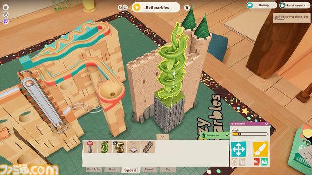 『Cozy Marbles ビー玉コロコロ大作戦』らせん・キャノン・反重力を組み合わせて、ビー玉が気持ちよく転がるコースを作ろう。マーブルランシミュがSteamで8月21日配信