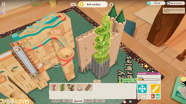 『Cozy Marbles ビー玉コロコロ大作戦』らせん・キャノン・反重力を組み合わせて、ビー玉が気持ちよく転がるコースを作ろう。マーブルランシミュがSteamで8月21日配信
