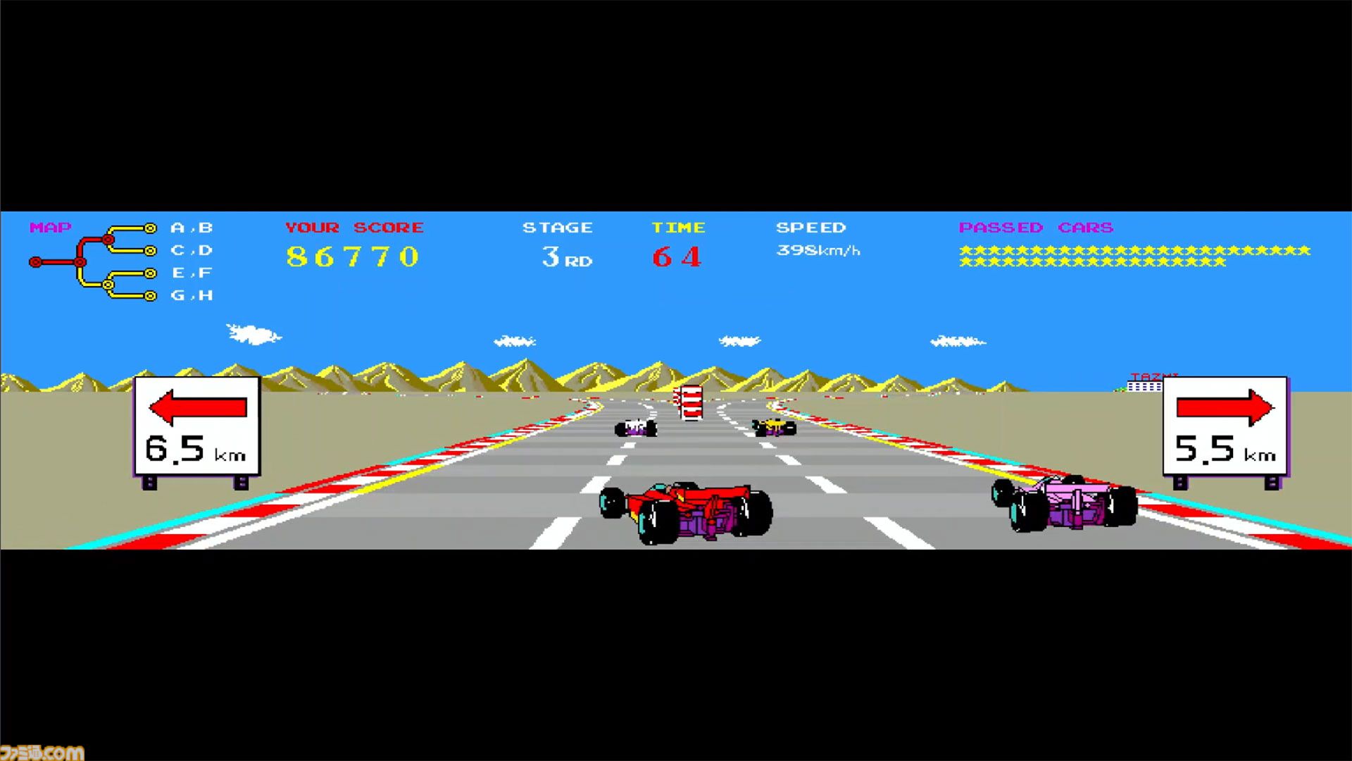 『TX-1』を配信前に最速プレイ。『アルマジロレーシング』もゆるっと遊びます！ 第226回『俺たちのアケアカ』は本日（7月29日）20時より生放送【ファミ通チャンネル】