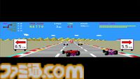 『TX-1』を配信前に最速プレイ。『アルマジロレーシング』もゆるっと遊びます！ 第226回『俺たちのアケアカ』は本日（7月29日）20時より生放送【ファミ通チャンネル】