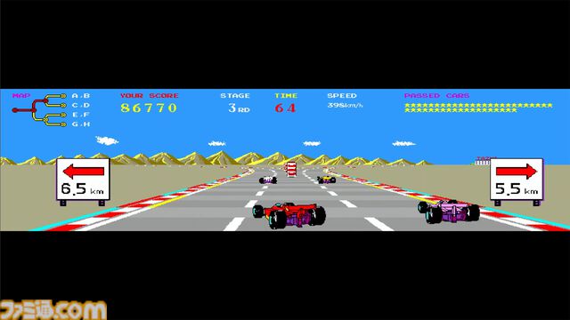 『TX-1』を配信前に最速プレイ。『アルマジロレーシング』もゆるっと遊びます！ 第226回『俺たちのアケアカ』は本日（7月29日）20時より生放送【ファミ通チャンネル】