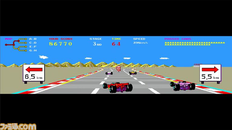 『TX-1』を配信前に最速プレイ。『アルマジロレーシング』もゆるっと遊びます！ 第226回『俺たちのアケアカ』は本日（7月29日）20時より生放送【ファミ通チャンネル】