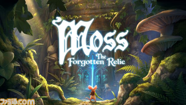 『Moss: 忘れられた秘宝』VR専用だったネズミの少女クイルの冒険がPC・PS5・Xbox・Switchで楽しめる。シリーズ2作と追加コンテンツを収めた完全版。本日（7/17）発売
