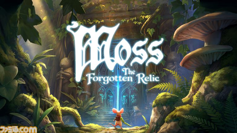 『Moss: 忘れられた秘宝』VR専用だったネズミの少女クイルの冒険がPC・PS5・Xbox・Switchで楽しめる。シリーズ2作と追加コンテンツを収めた完全版。本日(7/17)発売