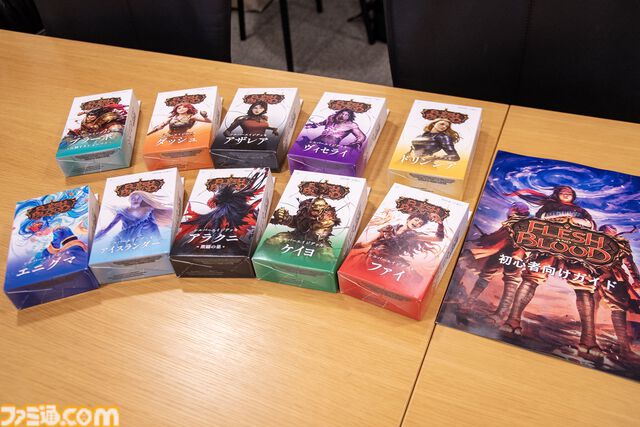 ニュージーランドのカードゲーム産業が6000倍に成長して国策に。大使館で聞くゼスプリ キウイの国はそんなことになっていたのか話