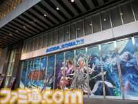 ニュージーランドのカードゲーム産業が6000倍に成長して国策に。大使館で聞くゼスプリ キウイの国はそんなことになっていたのか話