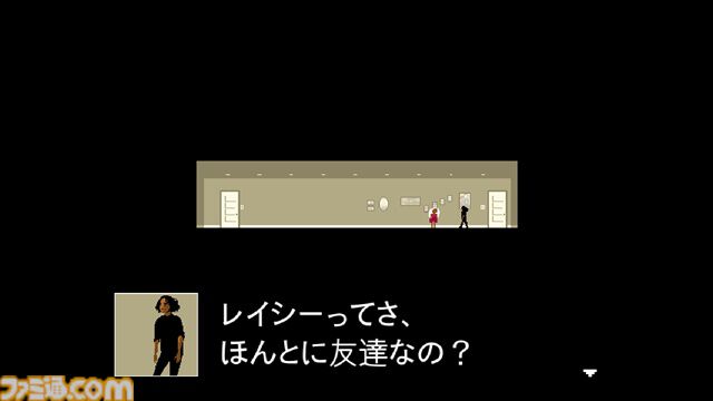 『ラブエターナル』孤独な神の悪戯によって捕らわれた少女の脱出を描く高難度サイコホラーアクション。リリース記念20%オフセールが開催中