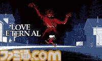 『ラブエターナル』孤独な神の悪戯によって捕らわれた少女の脱出を描く高難度サイコホラーアクション。リリース記念20%オフセールが開催中