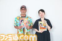 創刊45年『アニメディア』と40年『週刊ファミ通』の両編集長が“雑誌のいま”を語る。「みんなが自分の“好き”を出せる環境をつくることが大事」