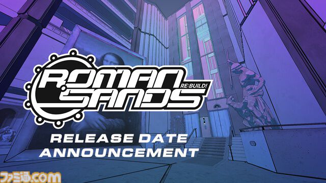 『Roman Sands RE:Build』リゾートとポストアポカリプスの対極な世界が交錯する不条理アドベンチャーが9月17日発売。『Paratopic』開発スタジオの新作