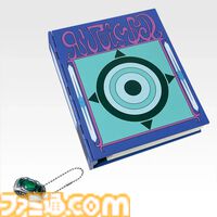 『ハンターハンター G.I.編』ゴレイヌの「オレが3人分になる…」をフィギュアとマスコットで再現できそう。8/29発売の一番くじ全ラインアップ公開