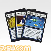 『ハンターハンター G.I.編』ゴレイヌの「オレが3人分になる…」をフィギュアとマスコットで再現できそう。8/29発売の一番くじ全ラインアップ公開