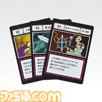 『ハンターハンター G.I.編』ゴレイヌの「オレが3人分になる…」をフィギュアとマスコットで再現できそう。8/29発売の一番くじ全ラインアップ公開