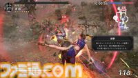 　新たに関羽・甄姫・周瑜の3名が追加された『真・三國無双2 with 猛将伝 Remastered』をプレイ。ダメージ数値の表記など細かな要素も追加され、完成度がさらにアップ【試遊版レビュー】
