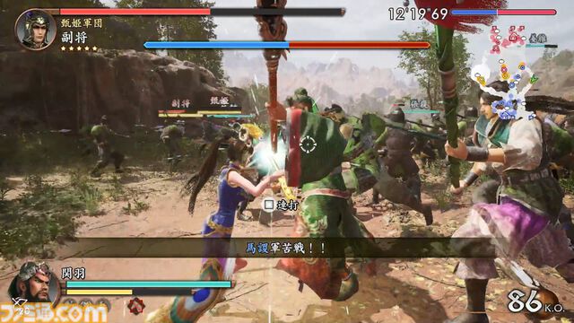 　新たに関羽・甄姫・周瑜の3名が追加された『真・三國無双2 with 猛将伝 Remastered』をプレイ。ダメージ数値の表記など細かな要素も追加され、完成度がさらにアップ【試遊版レビュー】