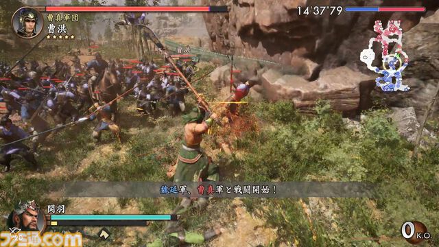 　新たに関羽・甄姫・周瑜の3名が追加された『真・三國無双2 with 猛将伝 Remastered』をプレイ。ダメージ数値の表記など細かな要素も追加され、完成度がさらにアップ【試遊版レビュー】