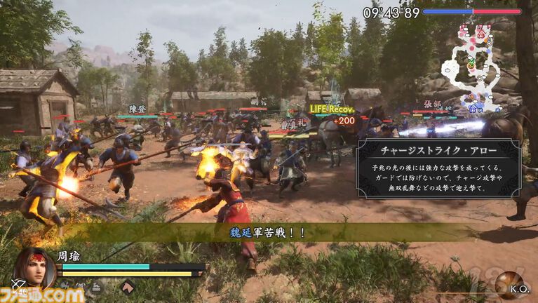 新たに関羽・甄姫・周瑜の3名が追加された『真・三國無双2 with 猛将伝 Remastered』をプレイ。ダメージ数値の表記など細かな要素も追加され、完成度がさらにアップ【試遊版レビュー】