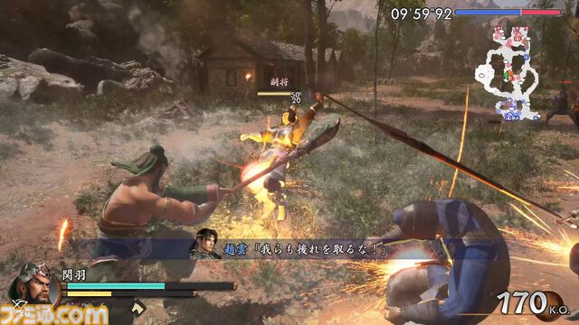 　新たに関羽・甄姫・周瑜の3名が追加された『真・三國無双2 with 猛将伝 Remastered』をプレイ。ダメージ数値の表記など細かな要素も追加され、完成度がさらにアップ【試遊版レビュー】