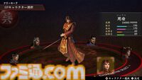 　新たに関羽・甄姫・周瑜の3名が追加された『真・三國無双2 with 猛将伝 Remastered』をプレイ。ダメージ数値の表記など細かな要素も追加され、完成度がさらにアップ【試遊版レビュー】