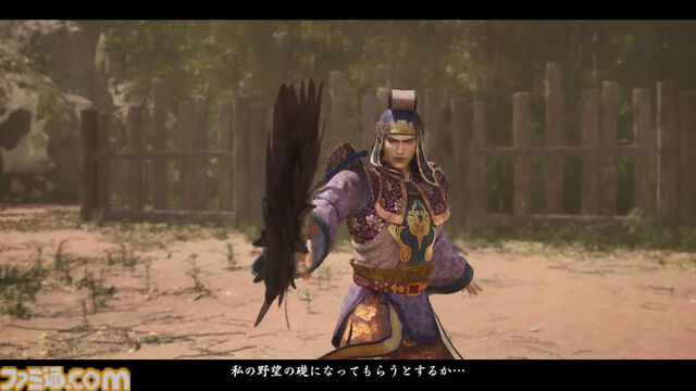 　新たに関羽・甄姫・周瑜の3名が追加された『真・三國無双2 with 猛将伝 Remastered』をプレイ。ダメージ数値の表記など細かな要素も追加され、完成度がさらにアップ【試遊版レビュー】