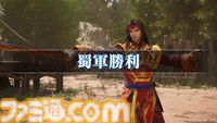 　新たに関羽・甄姫・周瑜の3名が追加された『真・三國無双2 with 猛将伝 Remastered』をプレイ。ダメージ数値の表記など細かな要素も追加され、完成度がさらにアップ【試遊版レビュー】