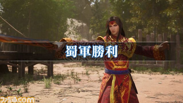 　新たに関羽・甄姫・周瑜の3名が追加された『真・三國無双2 with 猛将伝 Remastered』をプレイ。ダメージ数値の表記など細かな要素も追加され、完成度がさらにアップ【試遊版レビュー】