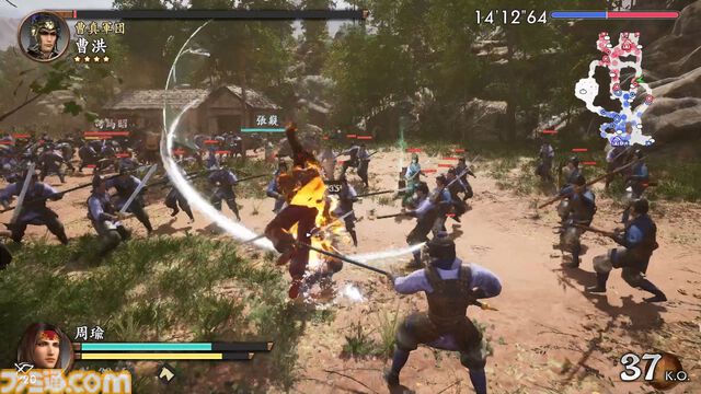　新たに関羽・甄姫・周瑜の3名が追加された『真・三國無双2 with 猛将伝 Remastered』をプレイ。ダメージ数値の表記など細かな要素も追加され、完成度がさらにアップ【試遊版レビュー】