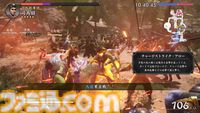 　新たに関羽・甄姫・周瑜の3名が追加された『真・三國無双2 with 猛将伝 Remastered』をプレイ。ダメージ数値の表記など細かな要素も追加され、完成度がさらにアップ【試遊版レビュー】