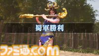 　新たに関羽・甄姫・周瑜の3名が追加された『真・三國無双2 with 猛将伝 Remastered』をプレイ。ダメージ数値の表記など細かな要素も追加され、完成度がさらにアップ【試遊版レビュー】