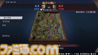 　新たに関羽・甄姫・周瑜の3名が追加された『真・三國無双2 with 猛将伝 Remastered』をプレイ。ダメージ数値の表記など細かな要素も追加され、完成度がさらにアップ【試遊版レビュー】