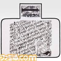 『刃牙』一番くじが本日（7/18）発売ッッ！ 烈海王がピクル戦で見せた“グルグルパンチ”がまさかの“無念時計”としてグッズ化