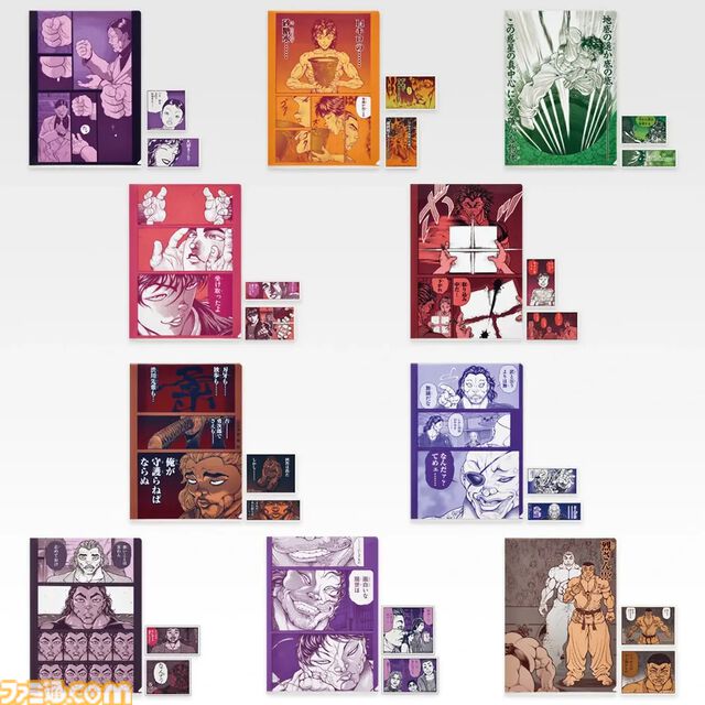 『刃牙』一番くじが本日（7/18）発売ッッ！ 烈海王がピクル戦で見せた“グルグルパンチ”がまさかの“無念時計”としてグッズ化