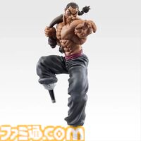 『刃牙』一番くじが本日（7/18）発売ッッ！ 烈海王がピクル戦で見せた“グルグルパンチ”がまさかの“無念時計”としてグッズ化