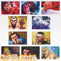 『刃牙』一番くじが本日（7/18）発売ッッ！ 烈海王がピクル戦で見せた“グルグルパンチ”がまさかの“無念時計”としてグッズ化