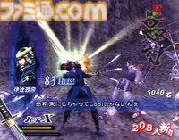 『戦国BASARA』が発売された日。Let'sパーリィー！ 豪華声優陣が熱演。スタイリッシュでぶっ飛んだ戦国アクションはここから始まった【今日は何の日？】