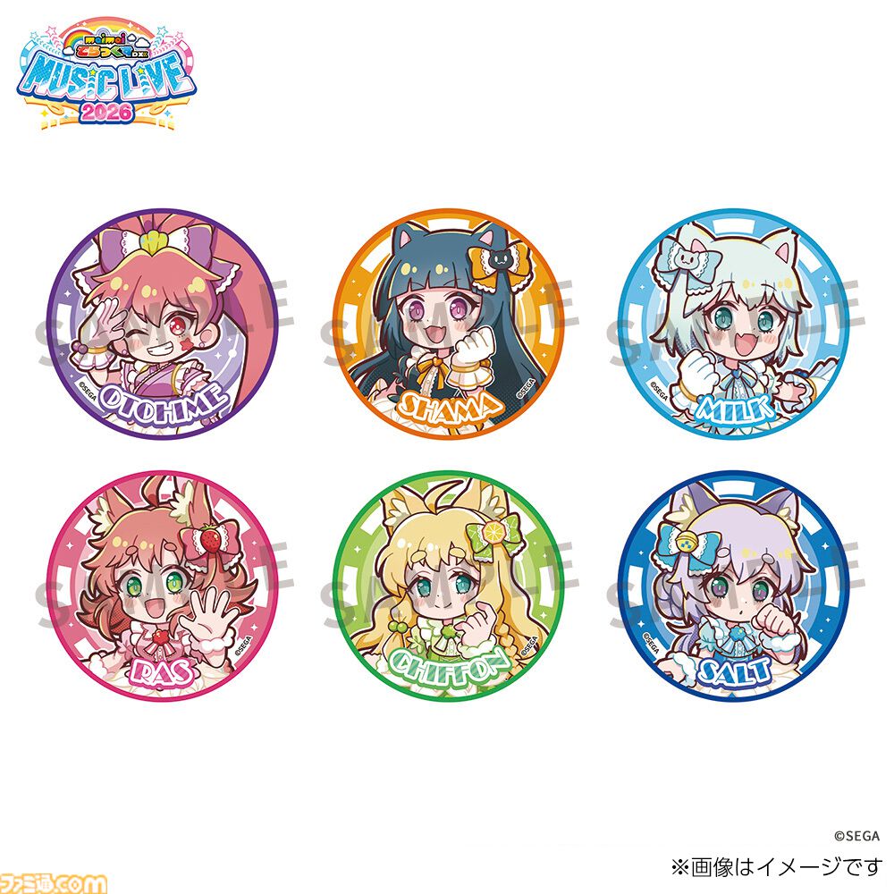 maimai でらっくす』ライブイベントのグッズが予約受付中。乙姫、しゃ