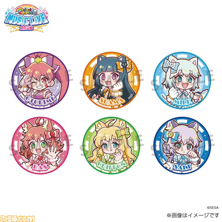 『maimai でらっくす』ライブイベントのグッズが予約受付中。乙姫、しゃま、みるく、ラズ、シフォン、ソルトの描きおろしデザイン