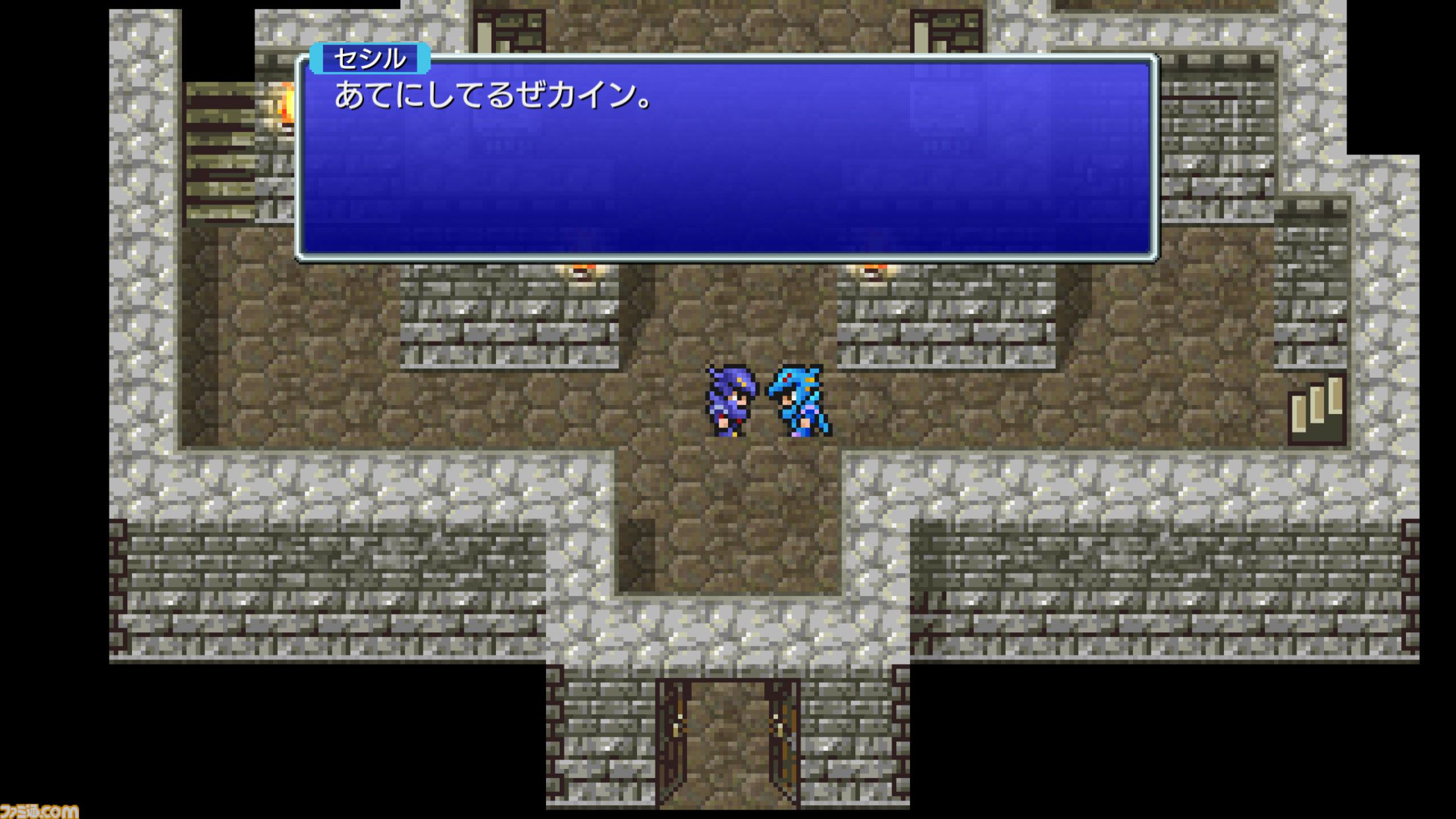『FF4ピクセルリマスター』セールで1800円。3Dリメイク版は1200円。スマホ版『FF』シリーズセールが開催