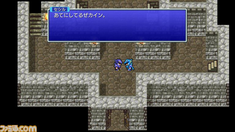 『FF4ピクセルリマスター』セールで1800円。3Dリメイク版は1200円。スマホ版『FF』シリーズセールが開催