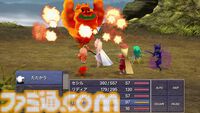 『FF4ピクセルリマスター』セールで1800円。3Dリメイク版は1200円。スマホ版『FF』シリーズセールが開催