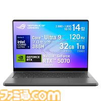 RTX5060搭載ゲーミングノートが9万円引き、RTX5070搭載モデルが5万円引き。ASUSフラッシュセールは7月21日12時まで