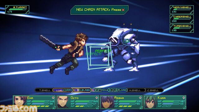 『Full Circle』初代PS時代の名作の影響を受けたペルー産RPGが開発中。『LUNAR』『ブレス オブ ファイア』『FF』などにインスパイア