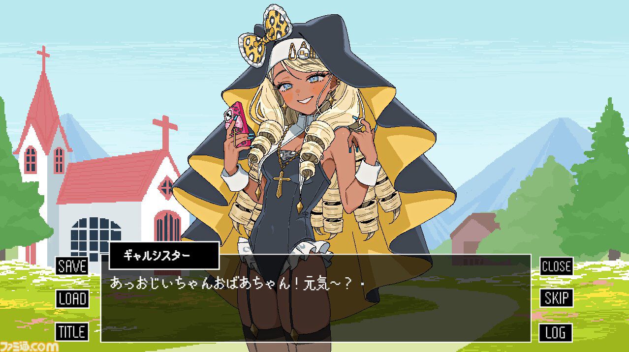 『とりまざんげ』ギャルシスターが悩める“まよいごちゃん”を導く短編ノベルゲーム。PC、スマホ向けに無料でリリース