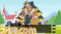 『とりまざんげ』ギャルシスターが悩める“まよいごちゃん”を導く短編ノベルゲーム。PC、スマホ向けに無料でリリース