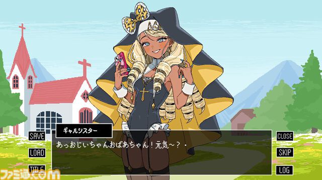 『とりまざんげ』ギャルシスターが悩める“まよいごちゃん”を導く短編ノベルゲーム。PC、スマホ向けに無料でリリース