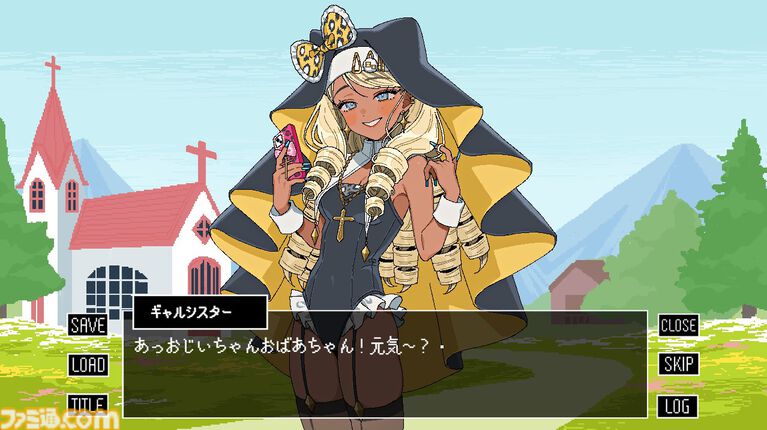 『とりまざんげ』ギャルシスターが悩める“まよいごちゃん”を導く短編ノベルゲーム。PC、スマホ向けに無料でリリース