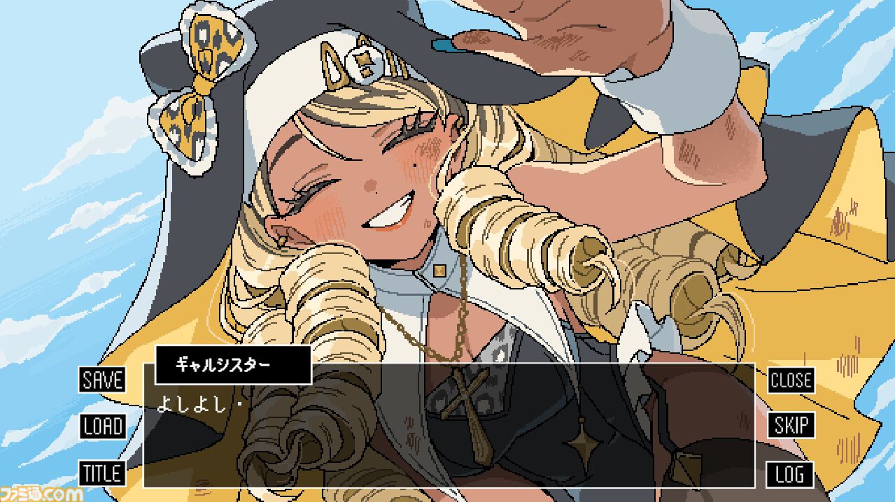 『とりまざんげ』ギャルシスターが悩める“まよいごちゃん”を導く短編ノベルゲーム。PC、スマホ向けに無料でリリース
